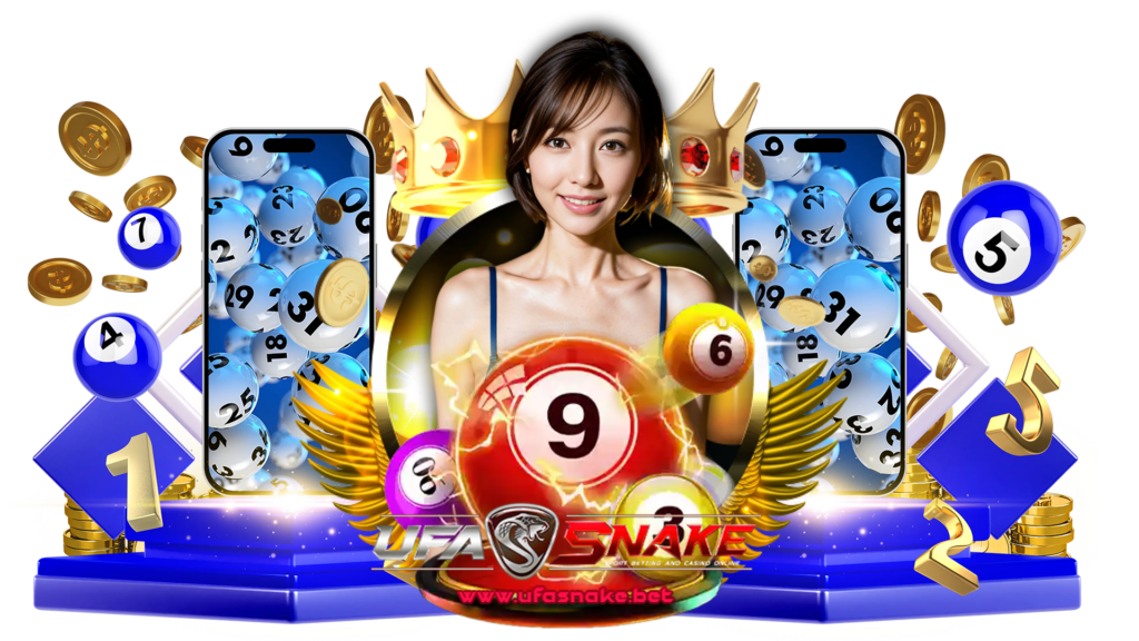 ufasnake ลงเดิมพันไม่มีขั้นต่ำ เล่นเกมพนันกับเราได้ทุกวัน